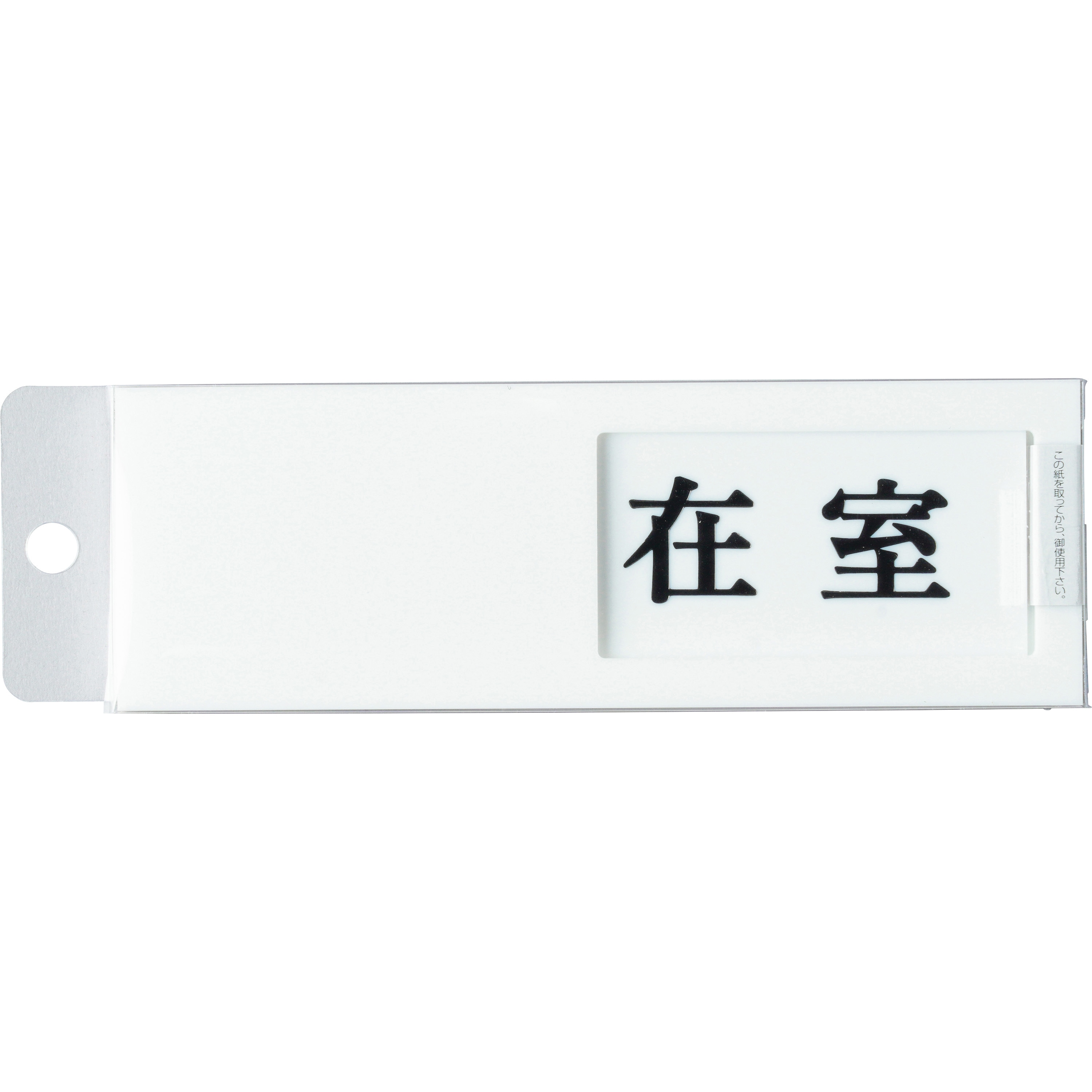 【真作】F10 千日海【あなたにとどく光】 gallery購入品 表裏サイン有り 真作】F10 千日海【あなたにとどく光】 gallery購入品 表裏サイン有り