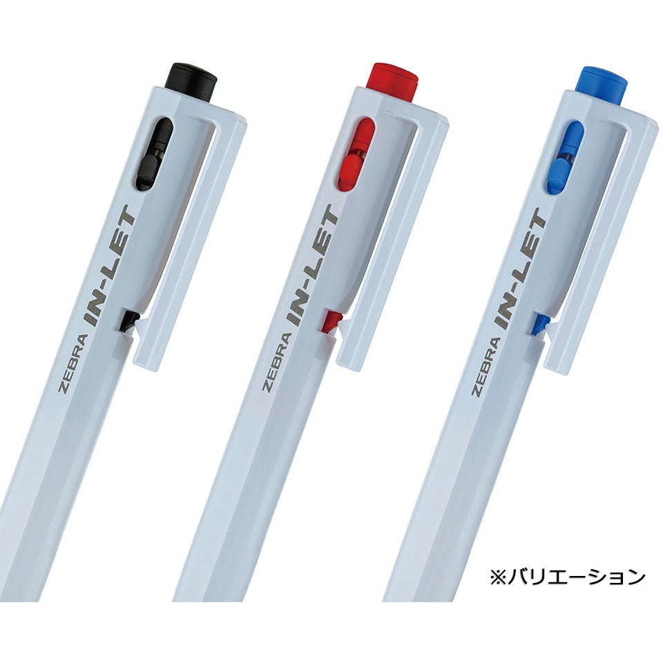 BN15-BK×10 油性ボールペン インレット10本セット 1箱(10本) ゼブラ