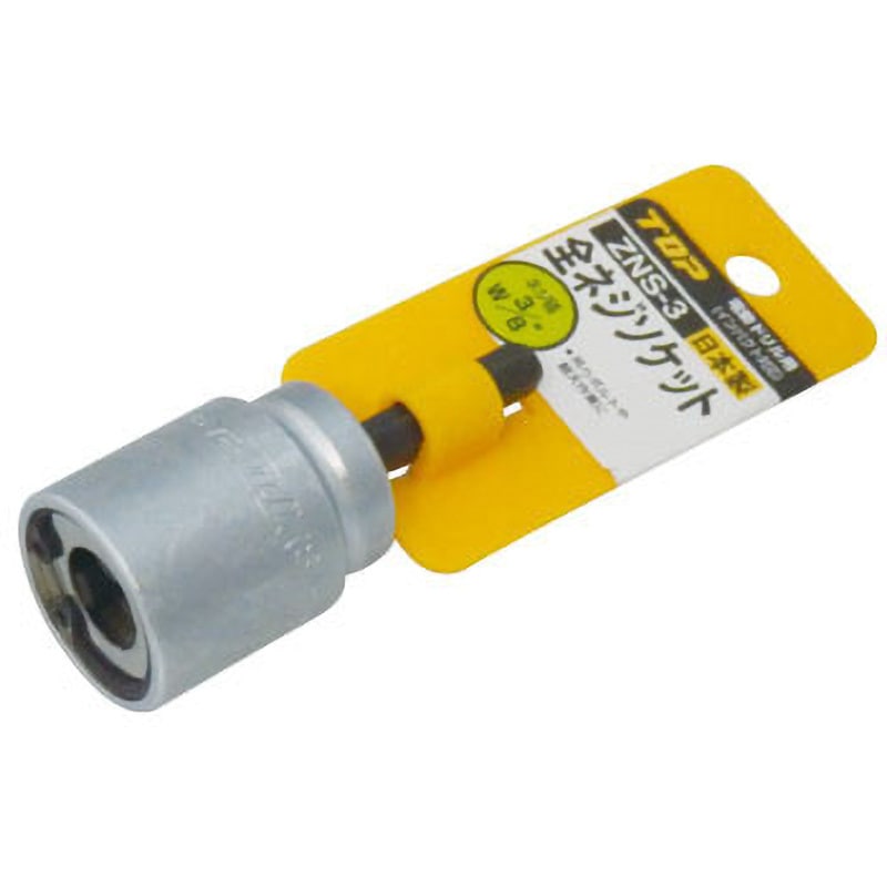 専用3 Center Swivel Joint 9196167 For Hitachi ZX70-3 EX120-5 With