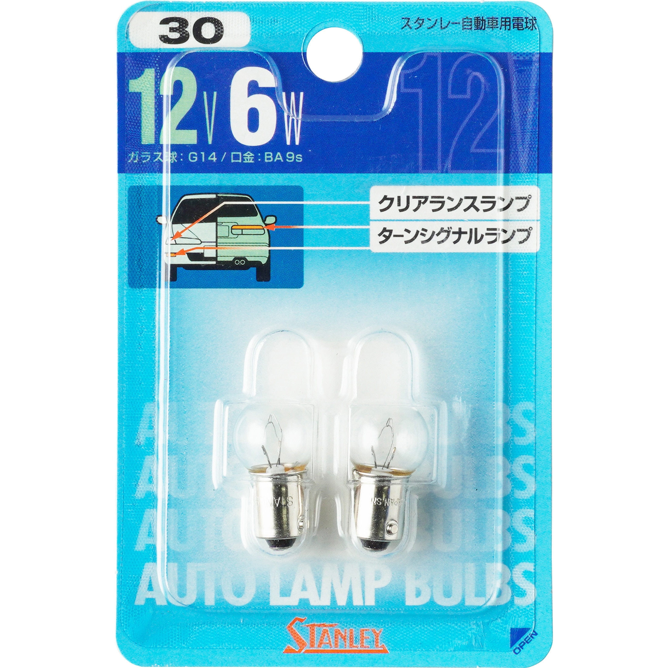 クウォーツアークロングアークタイプMT1000B-D/BH.未使用保管品です。 クウォーツアークロングアークタイプMT1000B-D/BH.未使用保管品です