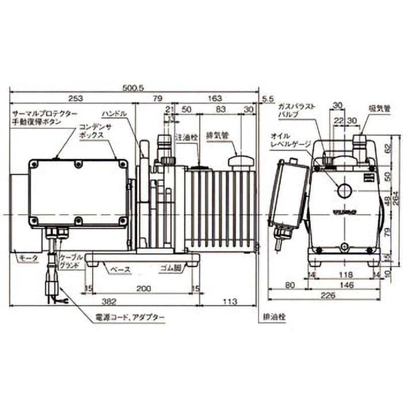 G-101D 直結型小型油回転真空ポンプ(スタンダードタイプ) ULVAC(アルバック) 電源AC - 【通販モノタロウ】