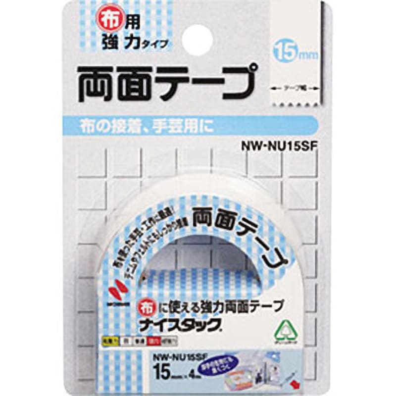 ナイスタック 布・手芸工作用 ニチバン 両面テープ一般用途用 【通販