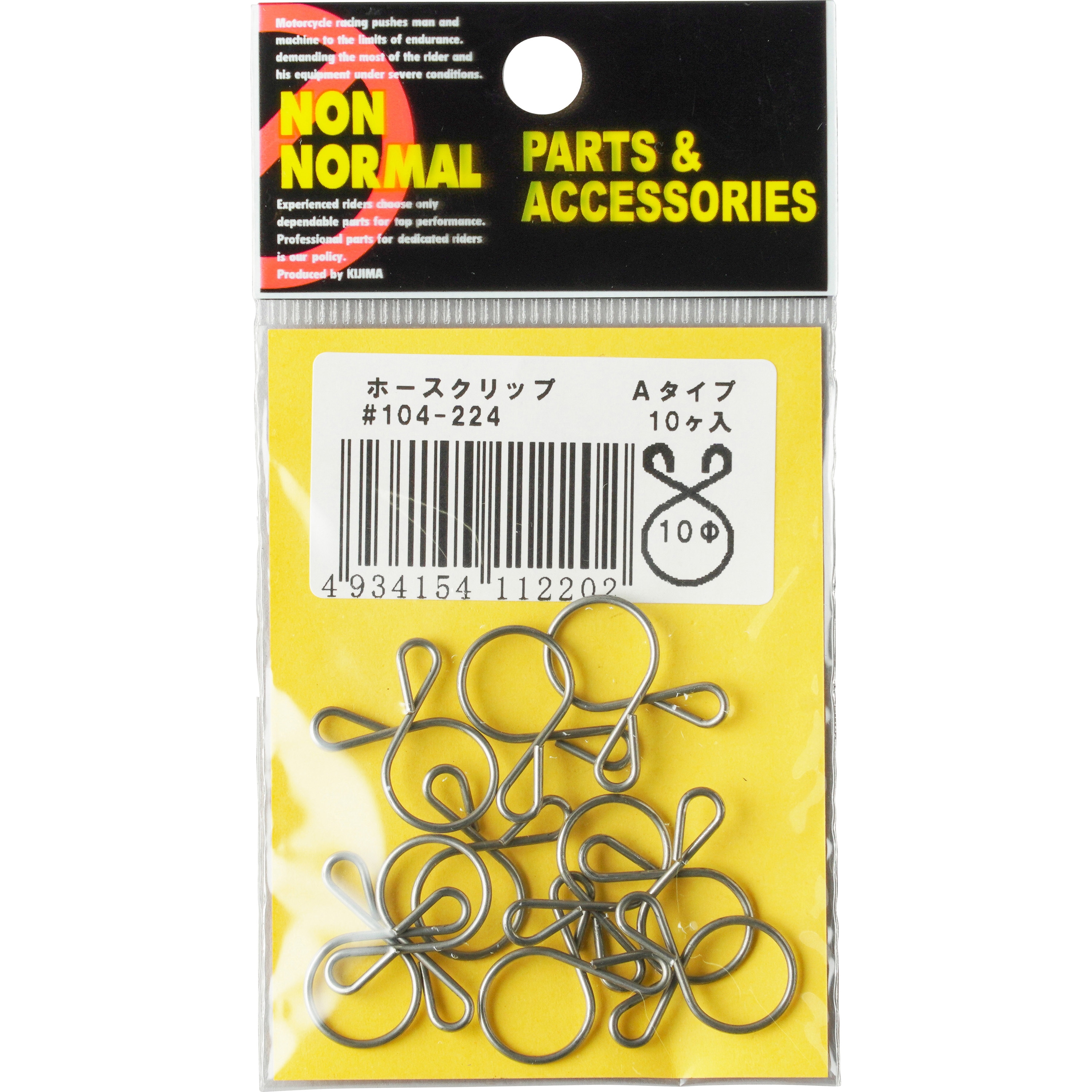 希少！Diamana W 60 S 各スリーブ+新品グリップ付 1W 希少！Diamana W 60 S 各スリーブ+新品グリップ付 1W