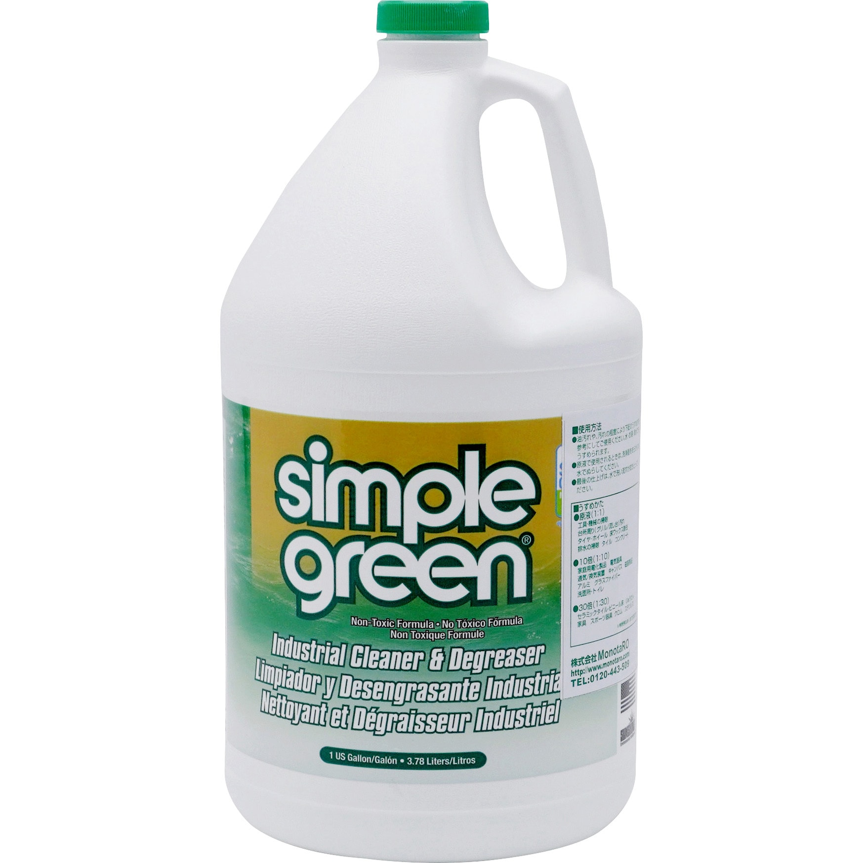 No.13005 シンプルグリーン 1本(3.79L) simple green 【通販モノタロウ】