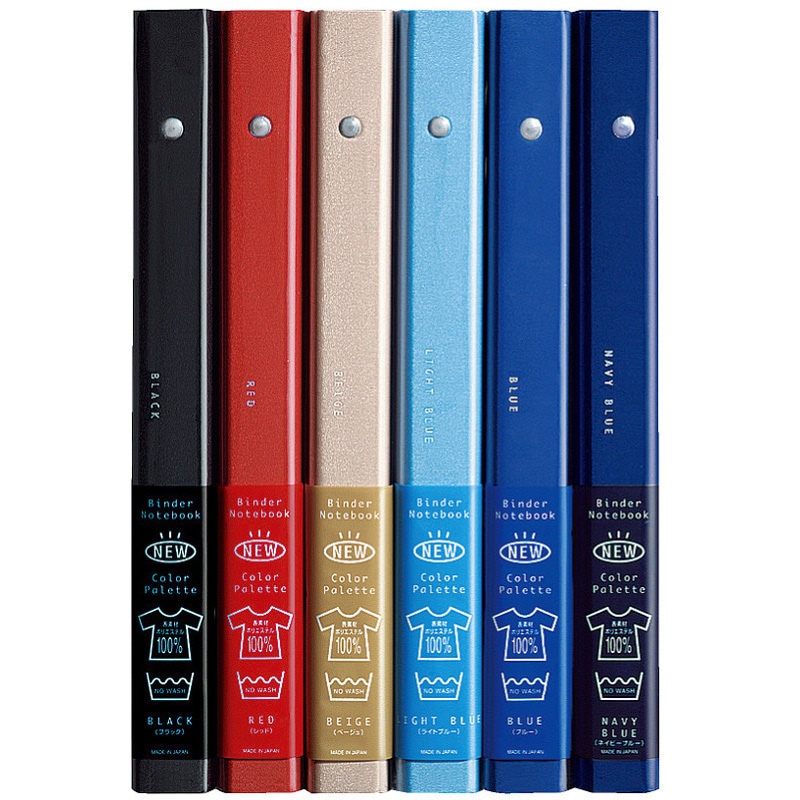 ル-311N-1 バインダーノート コクヨ 26穴 最大収納枚数100枚 多穴