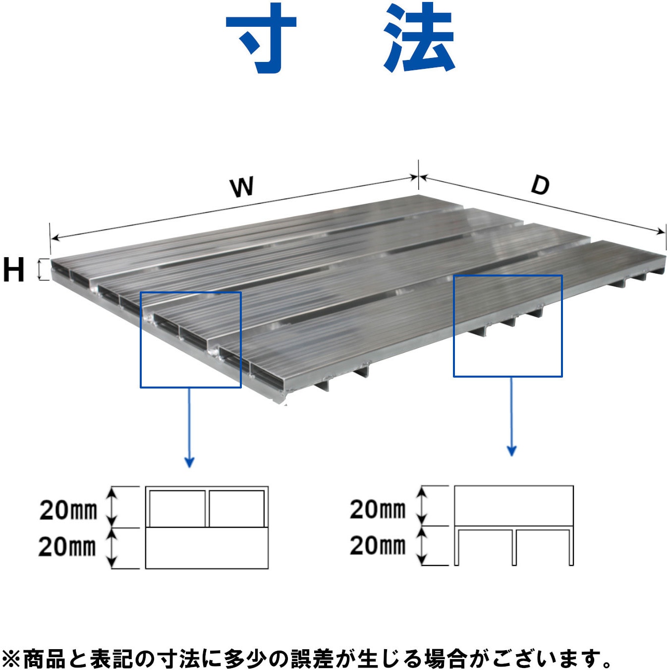 日本製】HARD SUNOKO 5080 清潔・長持ち樹脂製