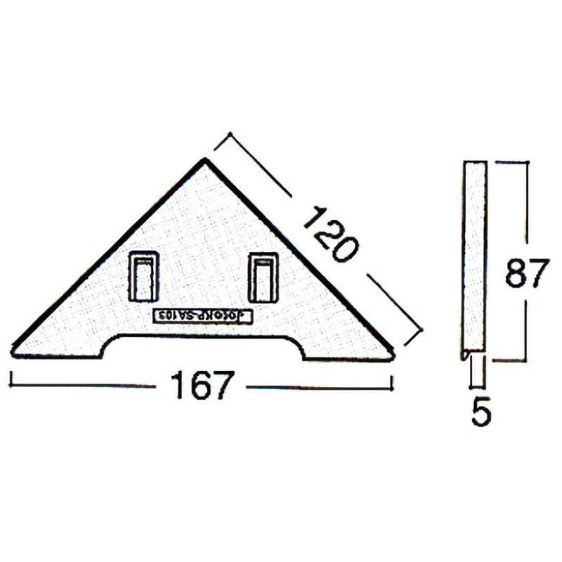 KP-S12A1 調整板(KP-A12用) 城東テクノ ブラック色 寸法87×167mm厚さ1mm 1箱(120セット) 6,088円