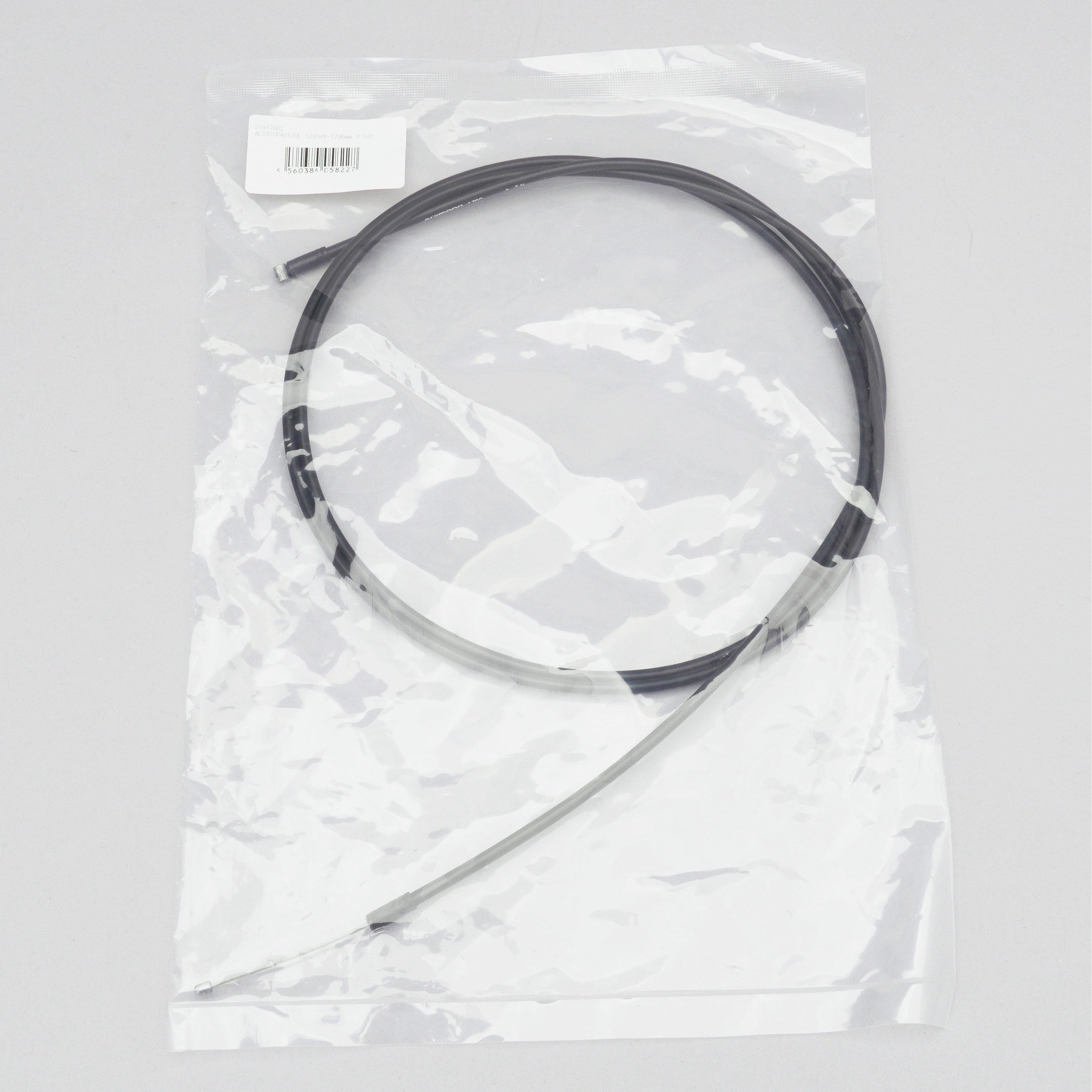 限定品◇互換 内装3段変速用シフトワイヤーブラック 1800 1本 1700mm