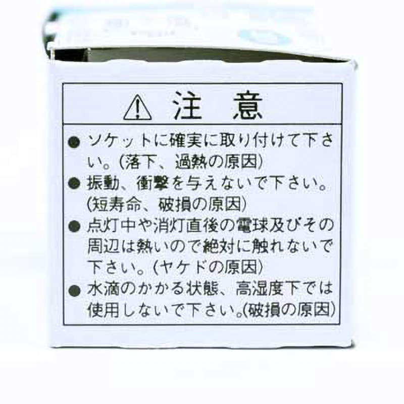 JDW110V85WGS/K(EU11) JDW低封入圧二重管型ハロゲンランプ ウシオ