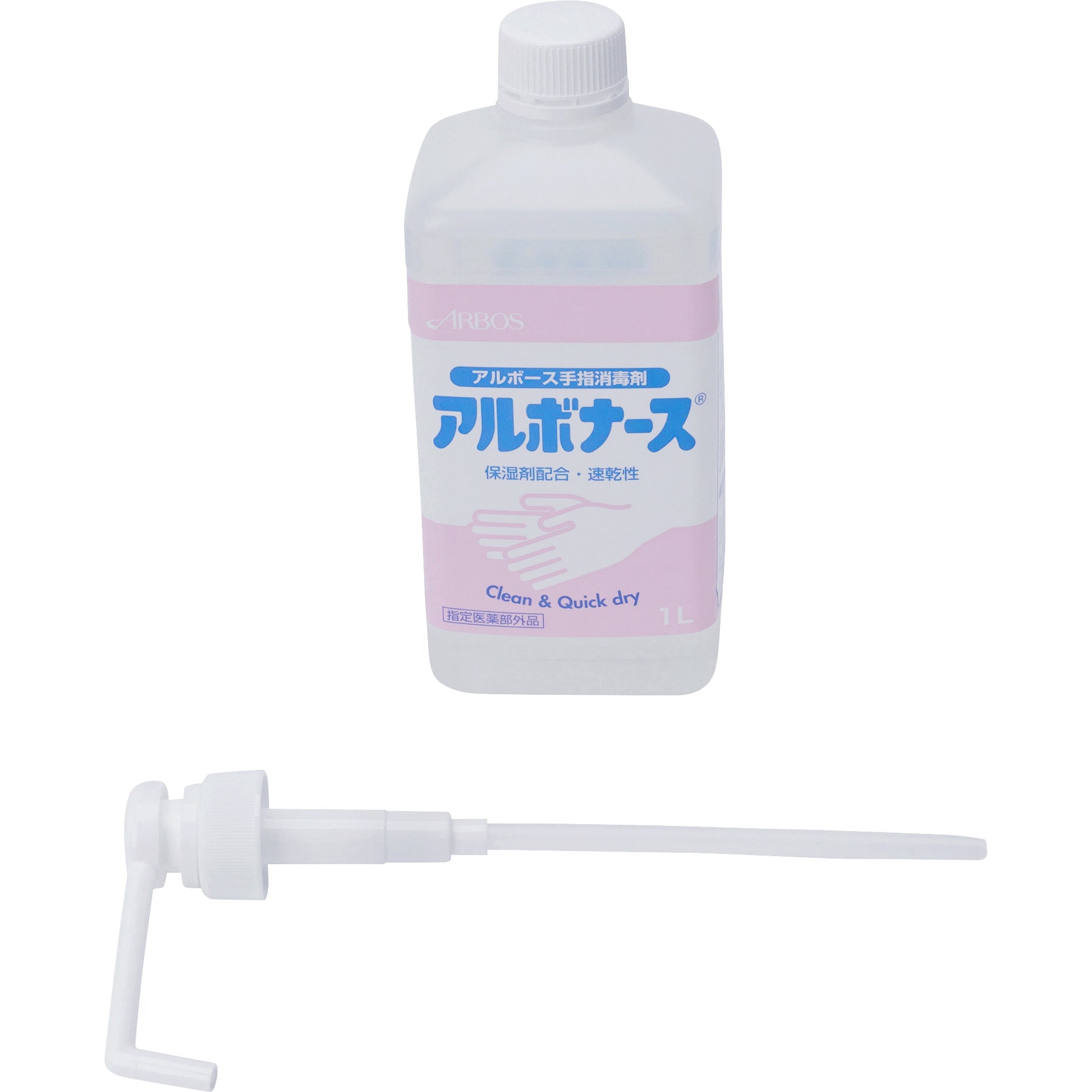 アルボナース 4L 手指消毒剤 - メルカリ アルボース アルボナース 4L 