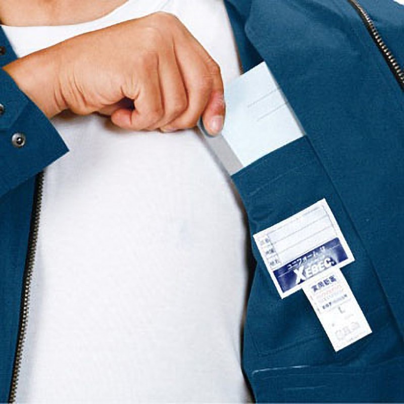 1351 1351 プリーツロン 半袖ブルゾン ジーベック 綿100% ウエザークロス コン色 3L着丈69cm