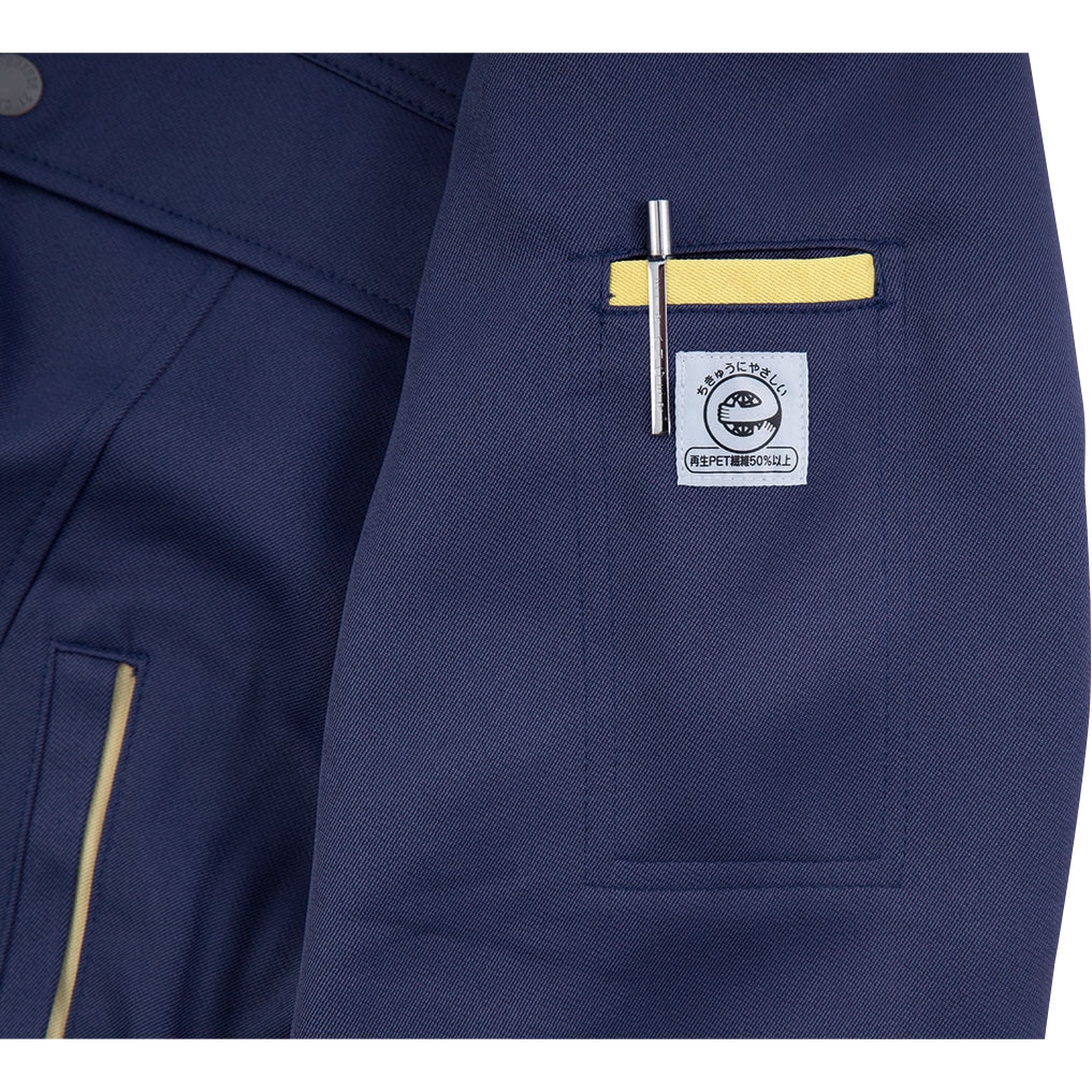 1570 1570 CRESTA21 エコ長袖ブルゾン(秋冬用) ジーベック 帯電防止