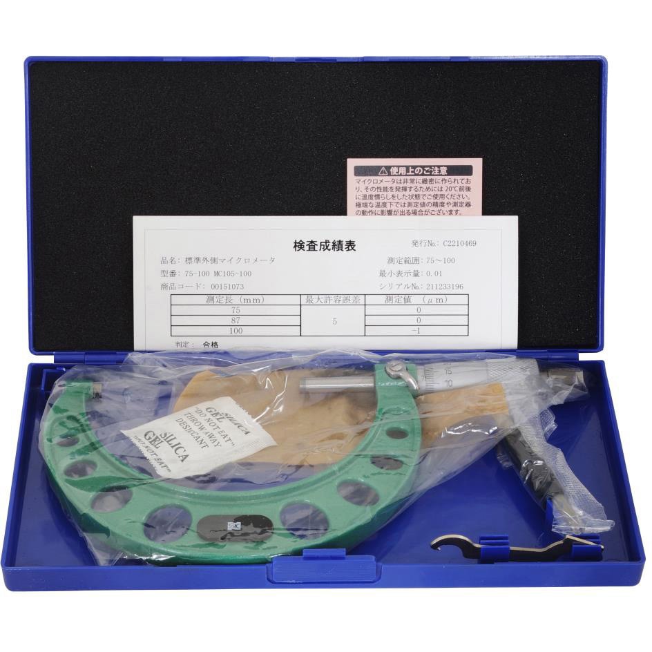 新潟精機 SK 標準外側マイクロメーター 125-150mm MC105-150 | ME-CFS.NET