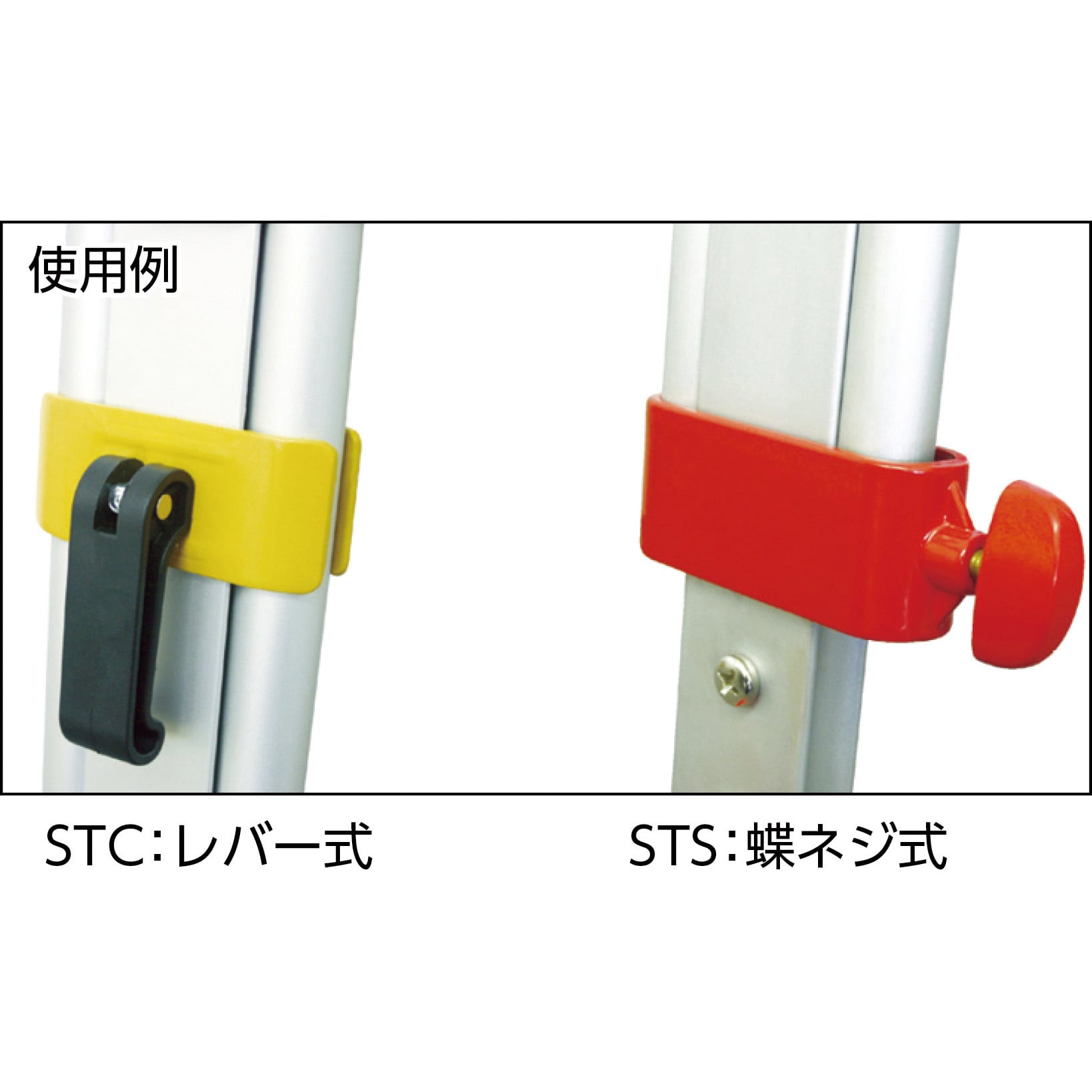 24XG オートレベル STS 24倍 - 【通販モノタロウ】