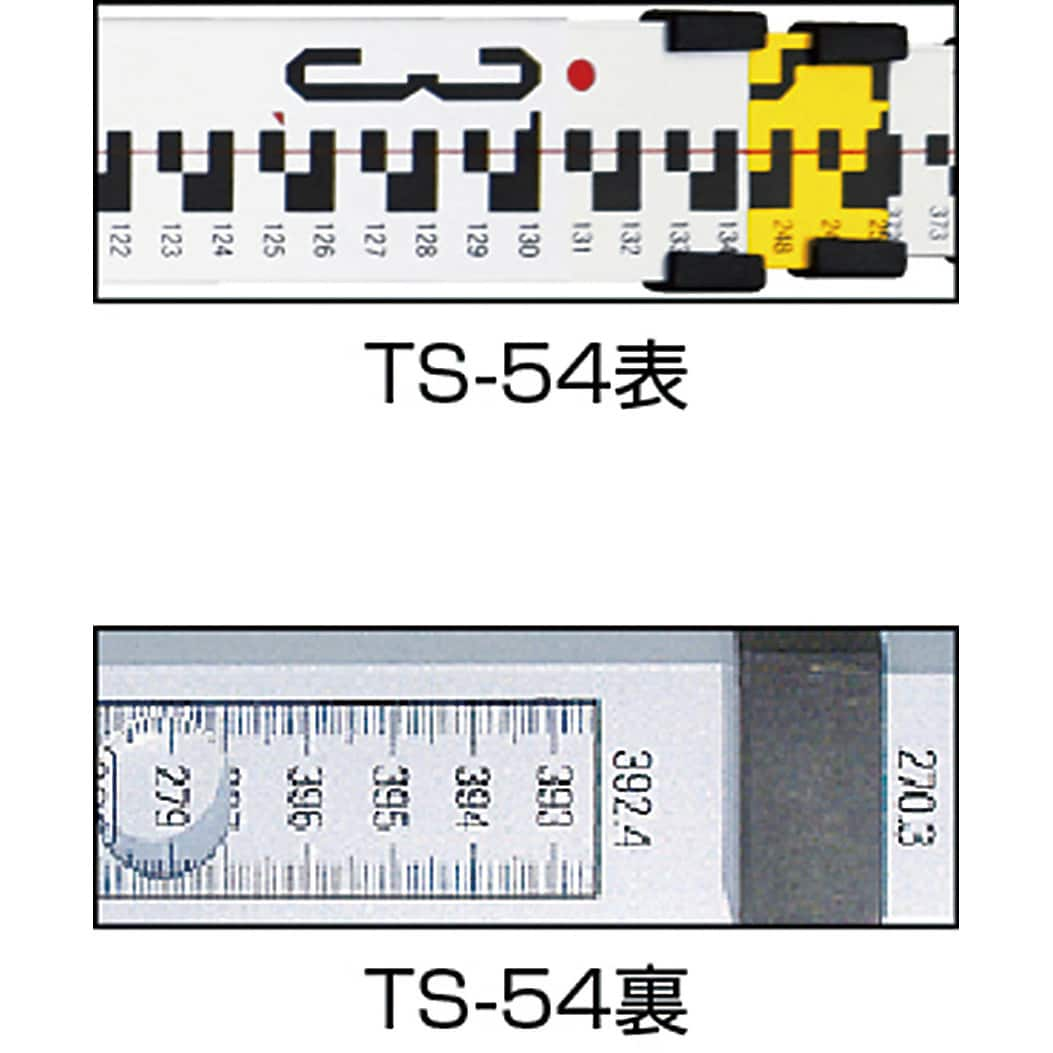 TS54 アルミスタッフ 1本 STS 【通販モノタロウ】