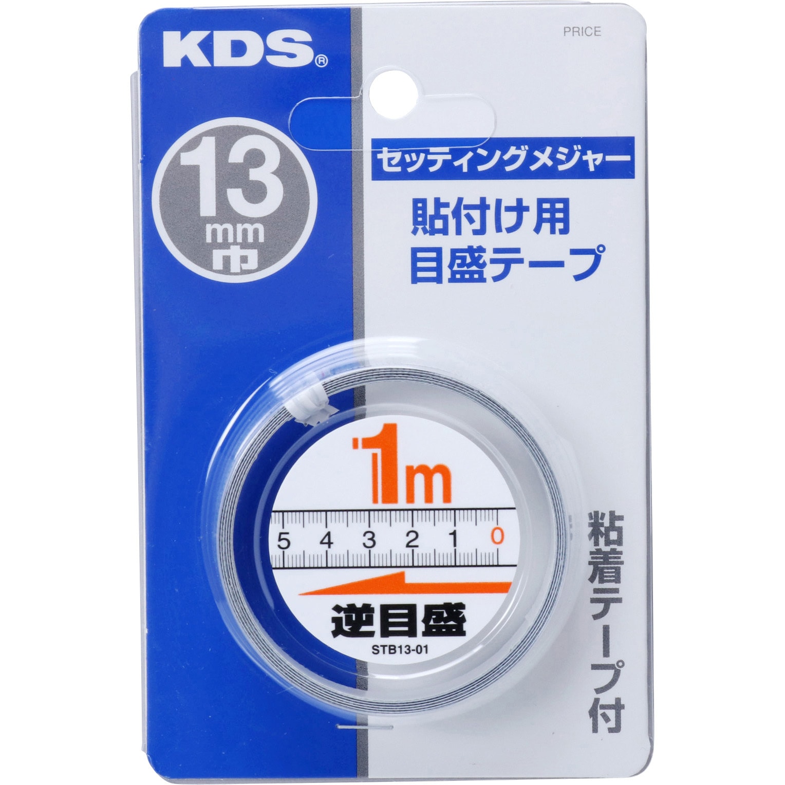 アズワン ローテーターチューブホルダー 15mL 1個 1-5182-09