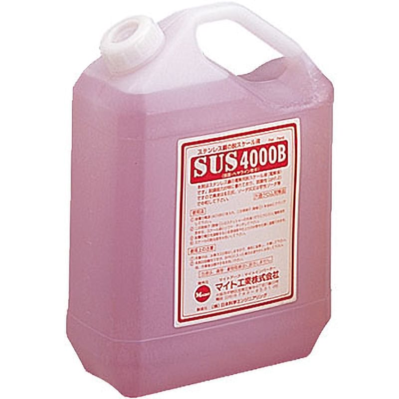 SUS-4000B 4L スケーラ焼け取り用電解液(弱酸性) 1本(4L) マイト工業株式会社 【通販モノタロウ】