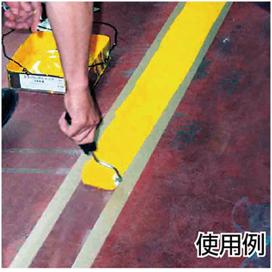 らいんさん専用ページ BLINY1 硬質床専用ライン塗料 ラインズマン ABC商会 黄色 1セット(1L