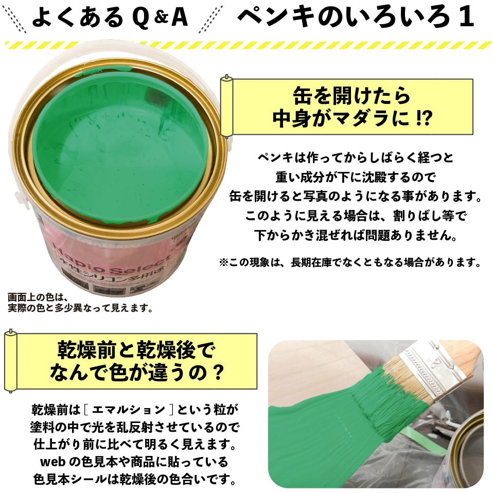pp…専用 キウイつる 160サイズ Amazon | [Asula Project] ハブリング ツバ付き アルミ製 4個