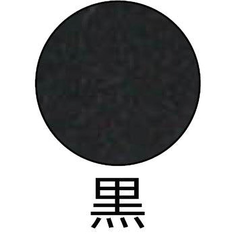 H62-8034-65 油性アクリルラッカースプレー ロックペイント 黒色