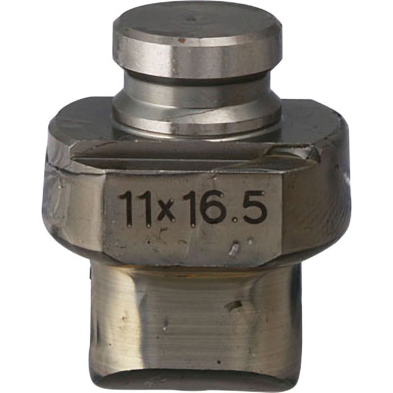 4P1128 電動油圧パンチャー用長穴ポンチ 1個 DIAMOND 【通販モノタロウ】