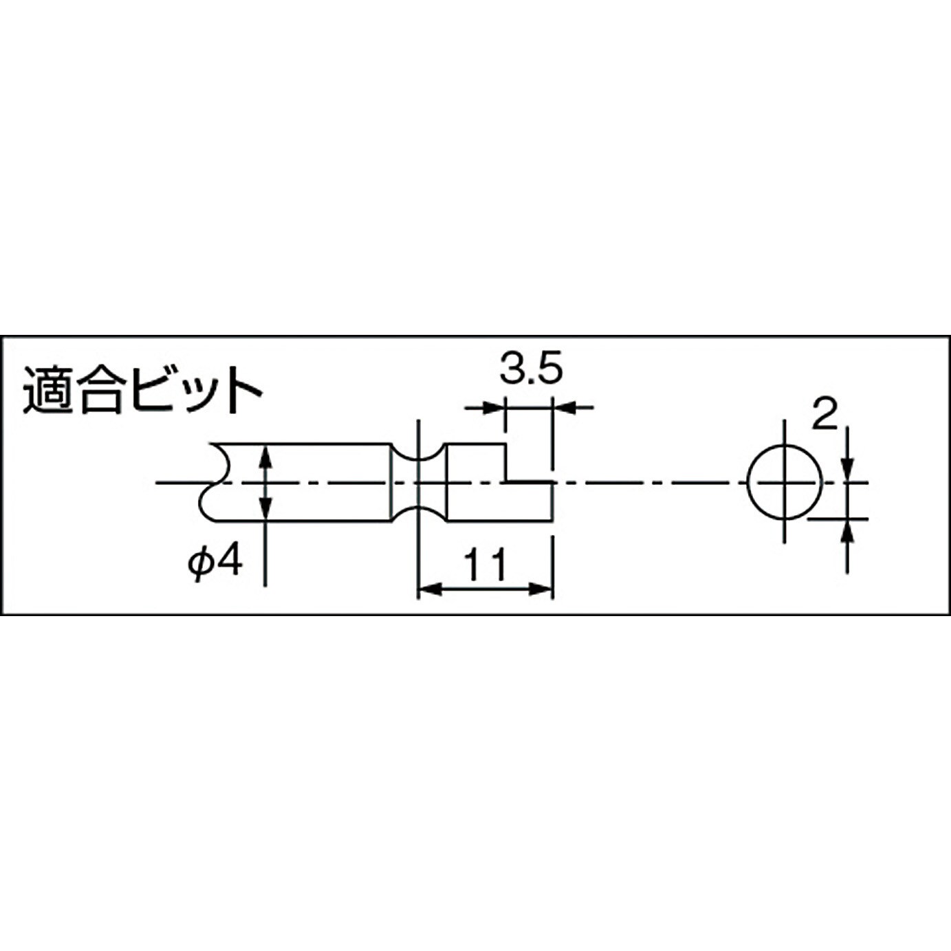 DLV8031 デルボ精密小ねじ用電動ドライバー 1台 日東工器 【通販モノタロウ】