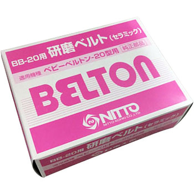 サンダー 確認用 サンダー 確認用 51IuqFBqjzL._UF894,1000_QL80_.jpg