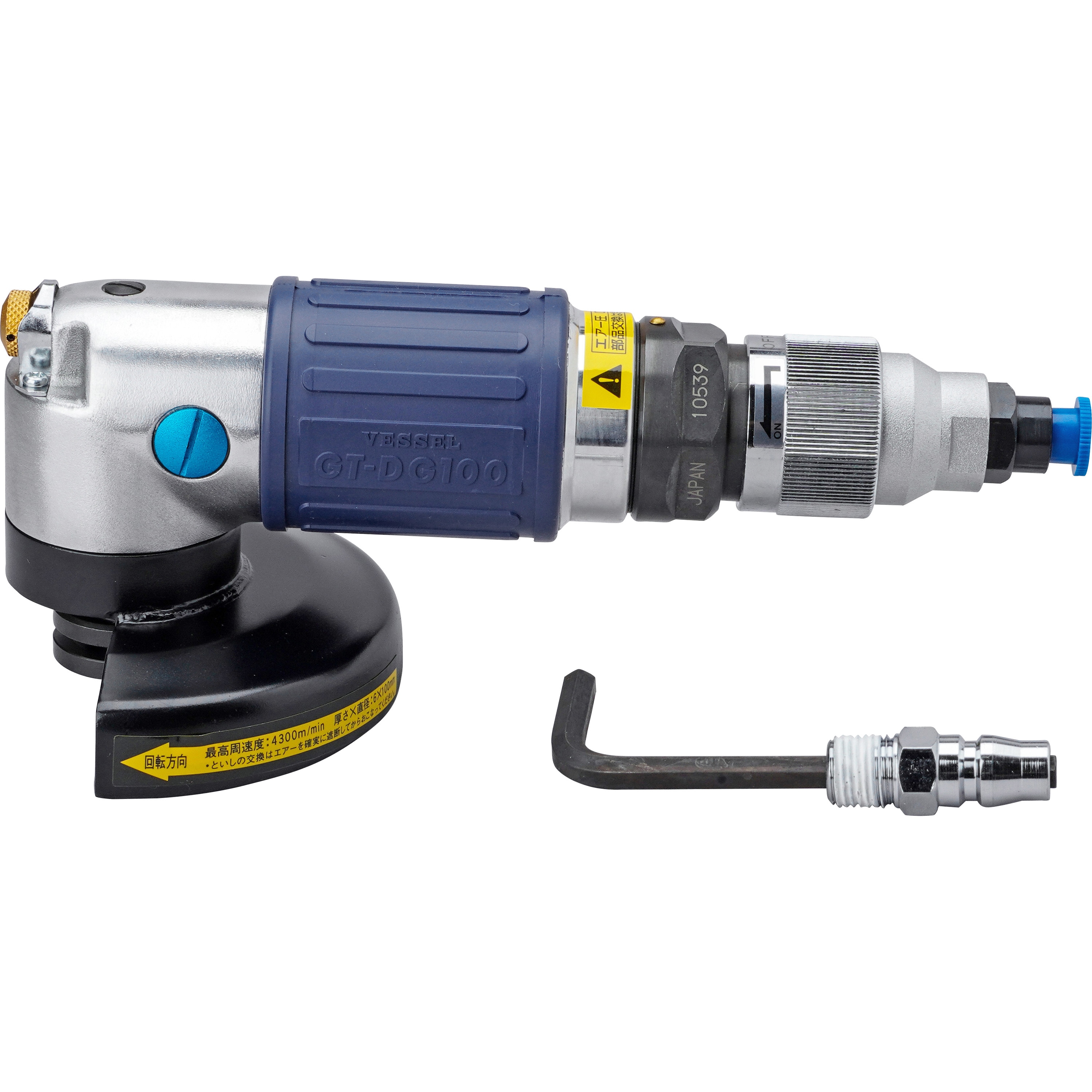GT-DG100 エアーディスクグラインダー 1台 ベッセル 【通販モノタロウ】