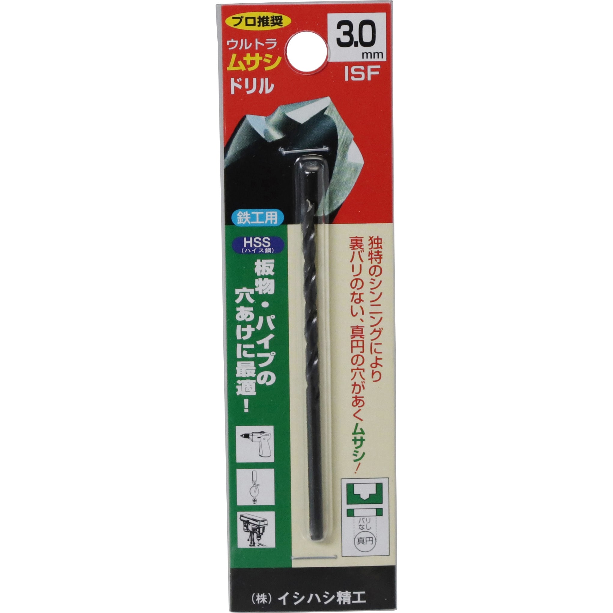 SKF 密封型球面ころ軸受 軸受両端シール 内径240mmX外径400mmX幅128mm ■▼386-5767 23148-2CS5/VT143 1個 SKF 球面ころ軸受 内径240mmX外径440mmX幅120mm ( 22248 CC⁄W33 ) 日本