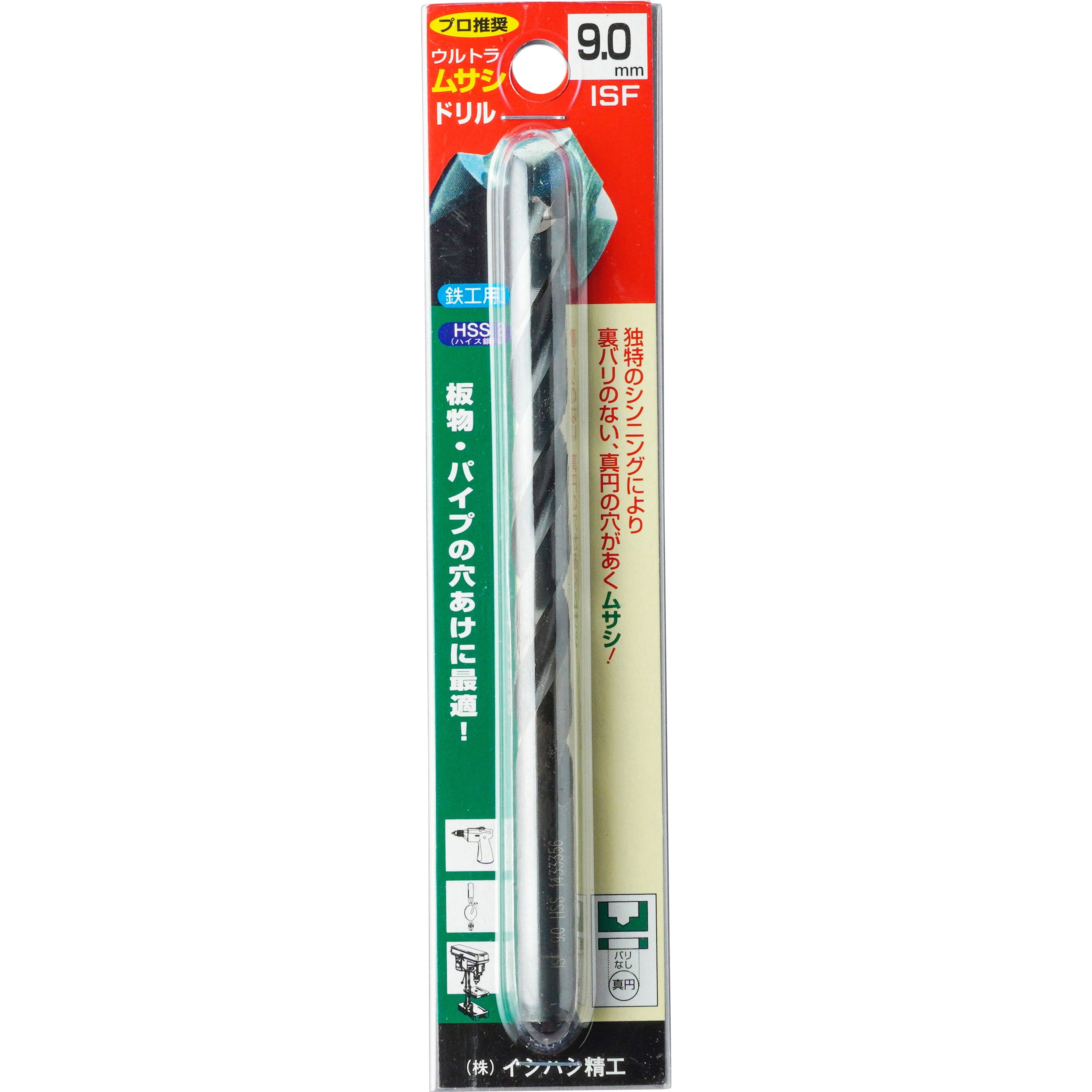 ACプラグ　トリプルリアルトラウト　9インチ Amazon.co.jp: ACプラグ トリプルリアルトラウト 9インチ