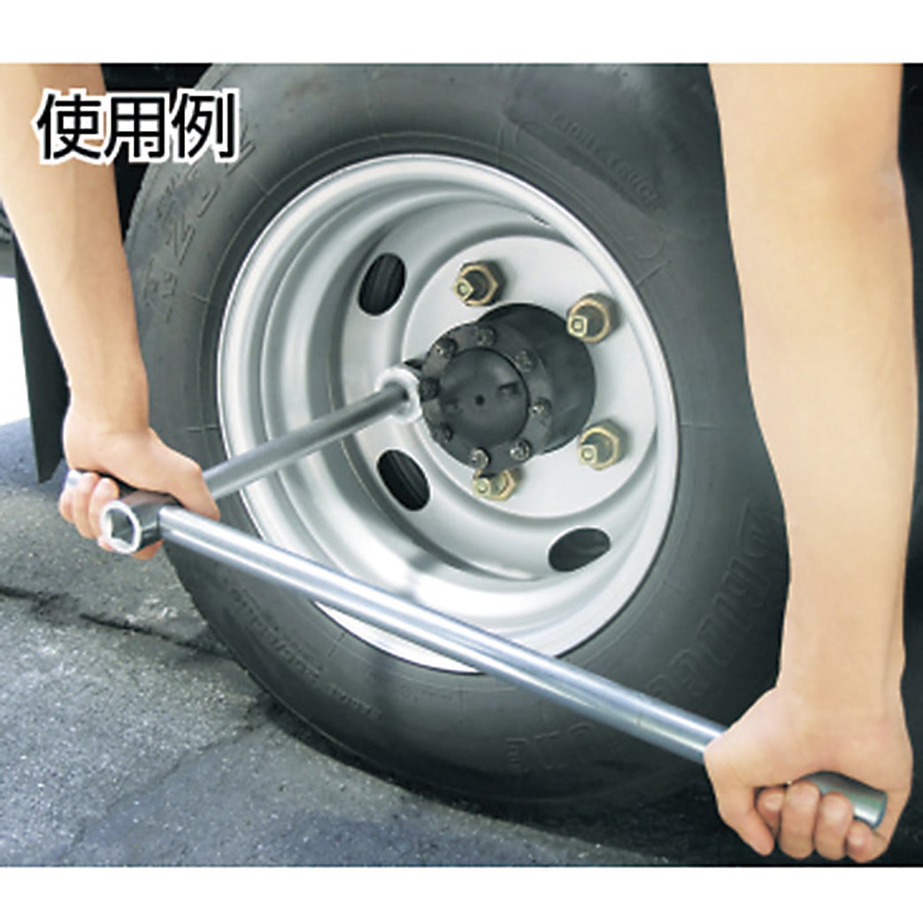 HW-2326 両口ホイルナットレンチ TONE(トネ/旧:前田金属工業) 全長