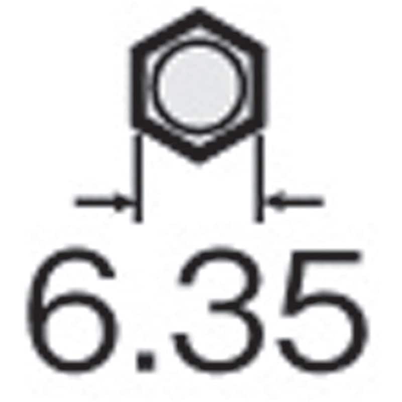 A20-9.6×60 ソケットビット A20 ベッセル 刃先マグネットなし 先端