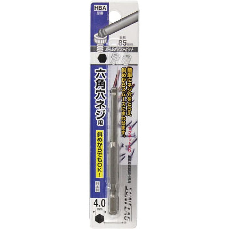 HBA様 Anti-gamma H2A.X (phospho S139) antibody (ab11174) | Abcam