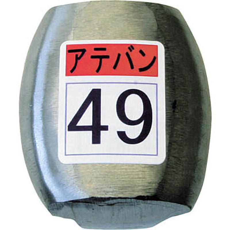 KDAT-0049 当盤 1個 盛光 【通販モノタロウ】