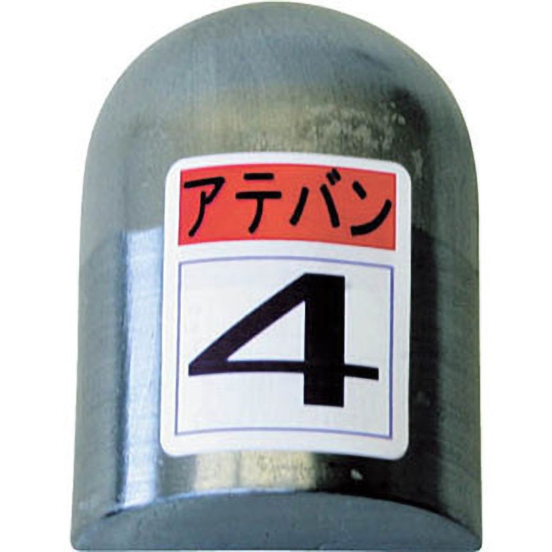 福袋 バースデイ KDAT-0004 【通販モノタロウ】 盛光 1個 当盤 カッター