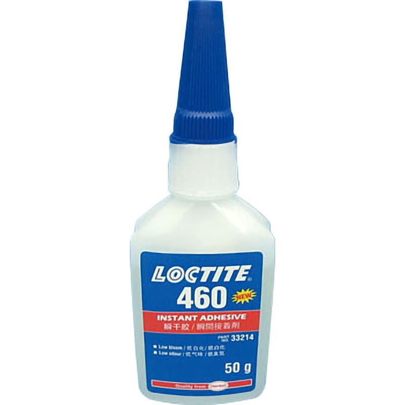 LOCTITE 高機能瞬間接着剤 460