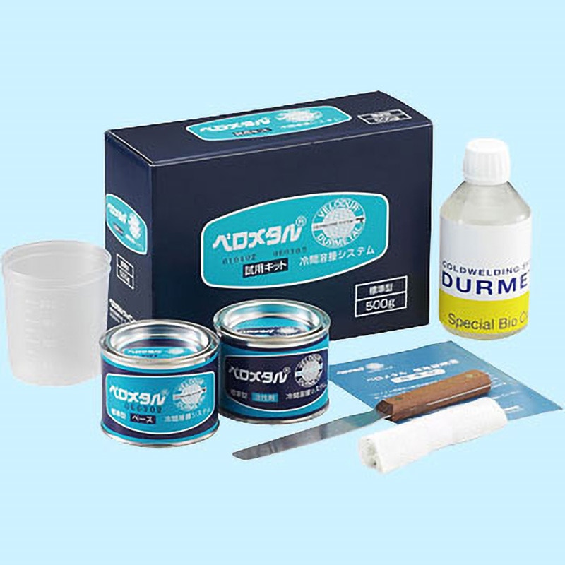 BM-05KIT 標準型試用キット ベロメタル 2液混合型仕様