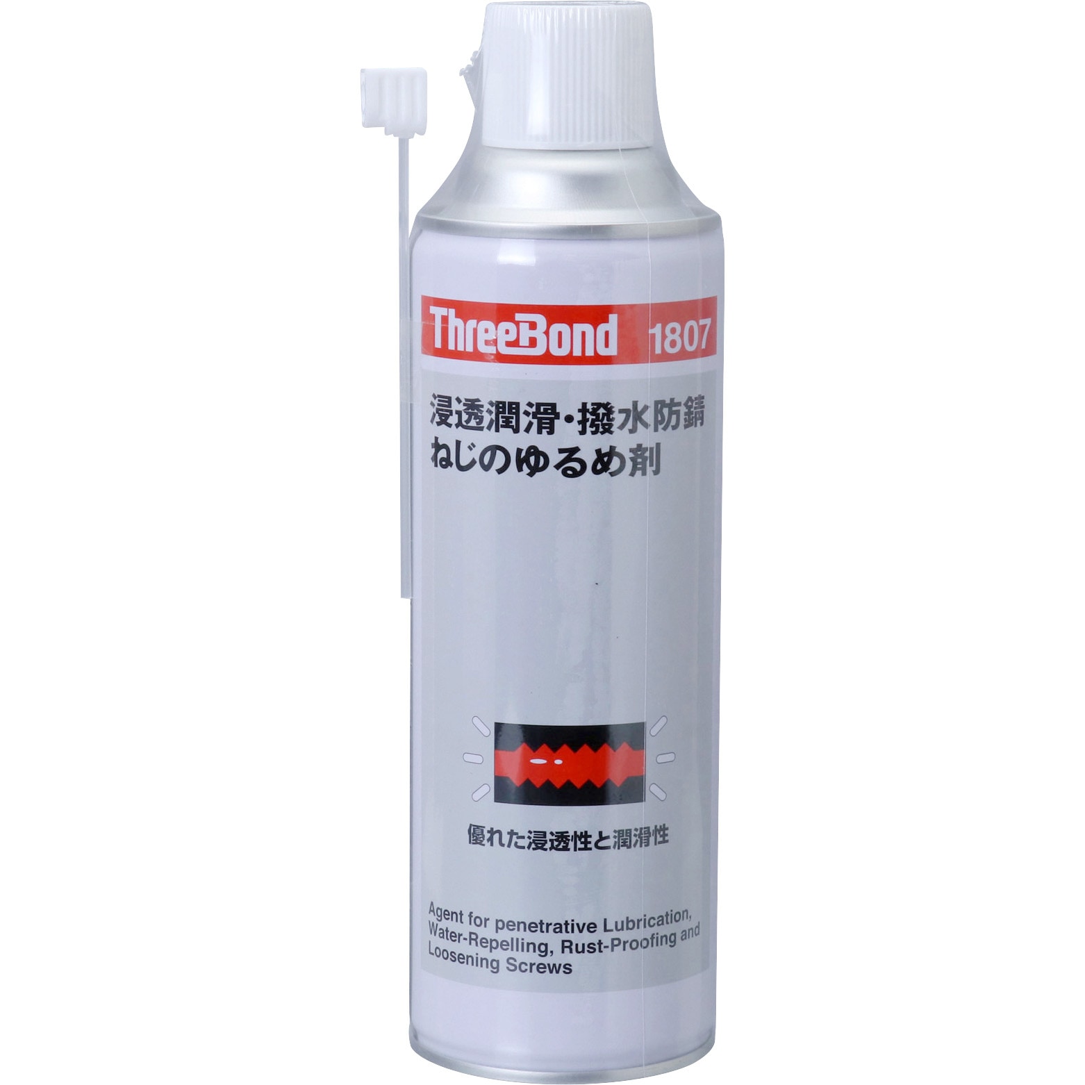 TB1807 浸透潤滑防錆剤 スリーボンド 1本(480mL) TB1807 - 【通販