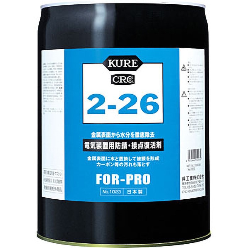 きけり ザクリカッター GREAT TOOL 座ぐり工具・カッター 【通販モノタロウ】