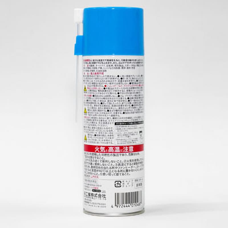 1048 クレ 5-56 無香性 330mL 1本(330mL) 呉工業(クレ) 【通販 1048 クレ 5-56 無香性 330mL 1本(330mL) 呉工業(クレ) 【通販