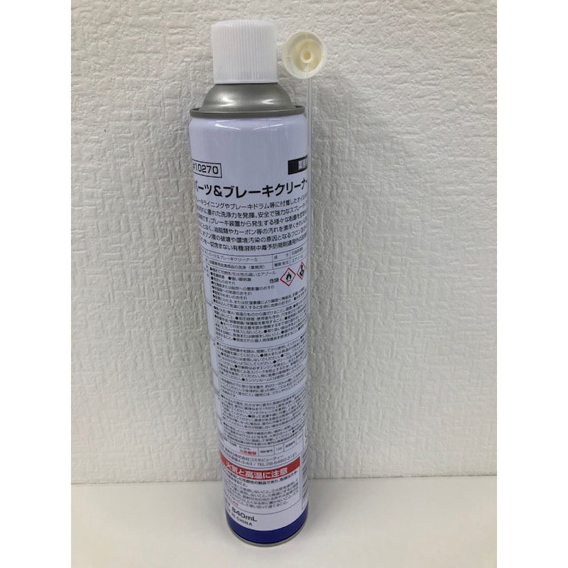 アイケア goo コスモビューティー 10270 ブレーキパーツクリーナー 840mL 1