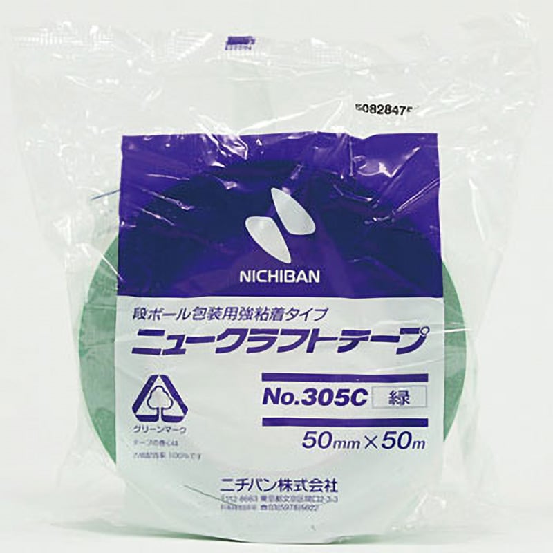 No.305C ニュークラフトテープ 305 1巻 ニチバン 【通販サイトMonotaRO】