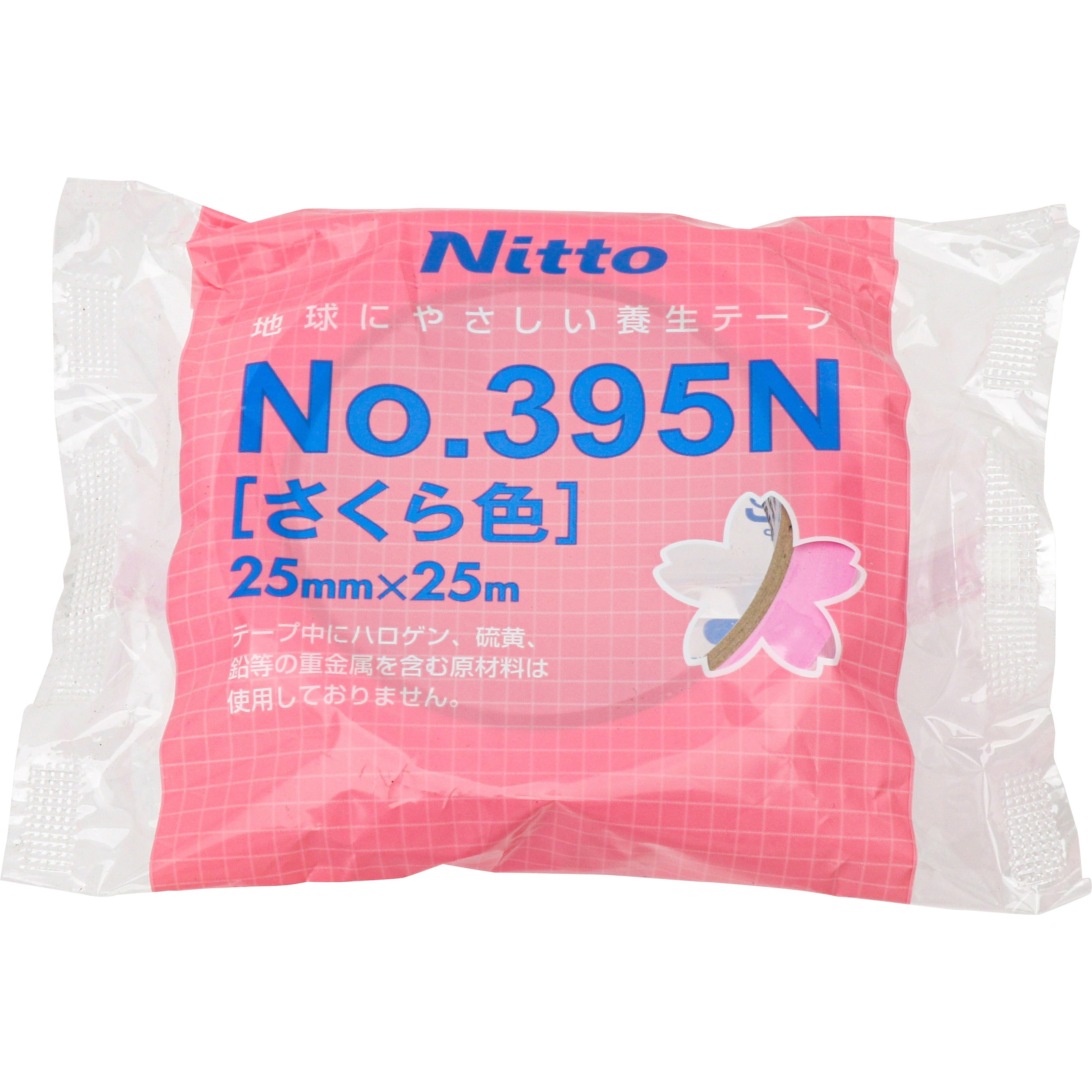 リアル 養生テープ NO.395N(さくら色)50mm×50m40巻 NITTO - テープ/マスキングテープ