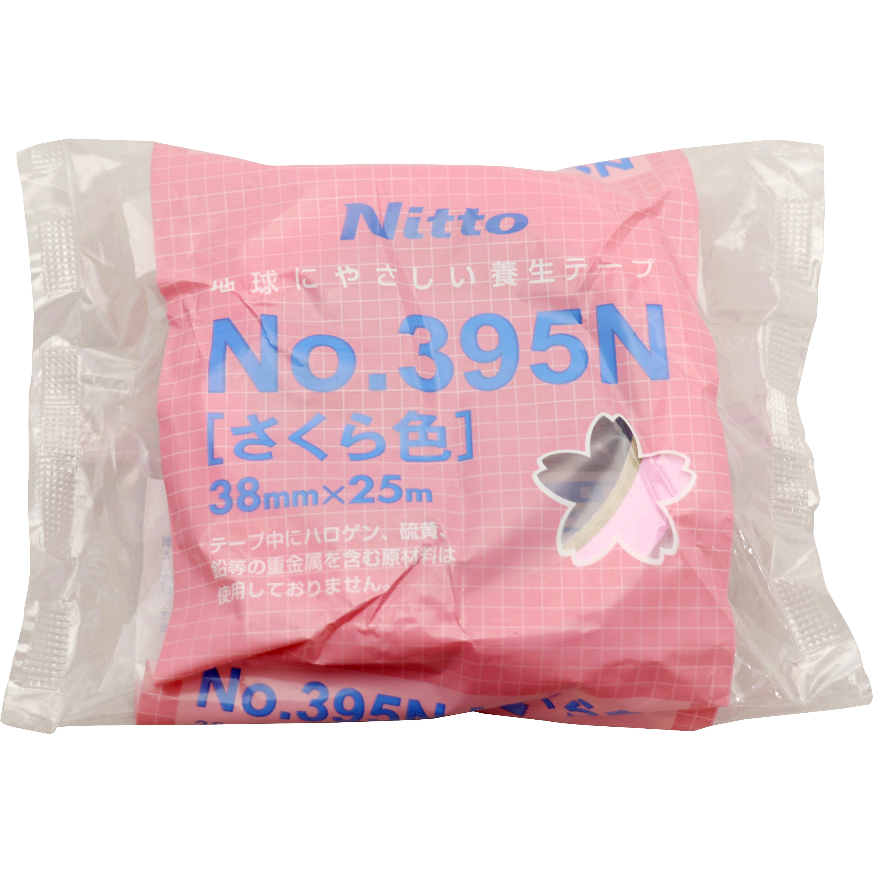 サクラ養生テープ No.395N 養生テープ さくら No.395N 日東電工 ポリオレフィン基