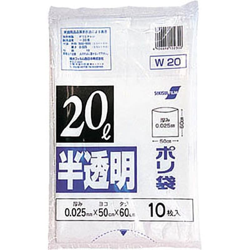 N-1046 ペール用ポリ袋 1袋(10枚) セキスイ 【通販サイトMonotaRO】
