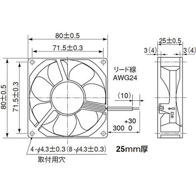 109R0805F402 SanACE 標準DCファン 1台 山洋電気 【通販サイトMonotaRO】