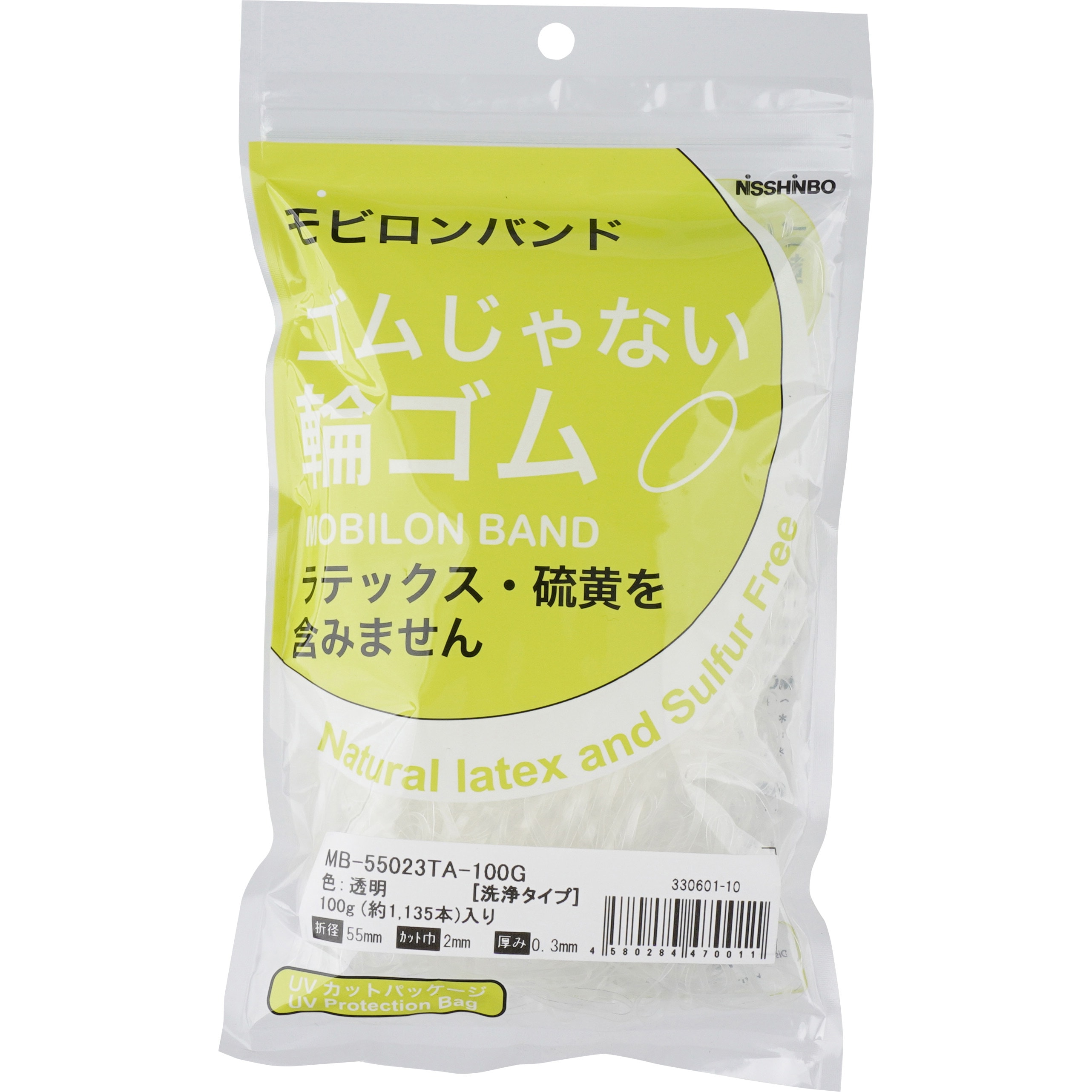 Mb ta 100g モビロンバンド 洗浄タイプ 透明 1袋 1135本 日清紡 通販サイトmonotaro