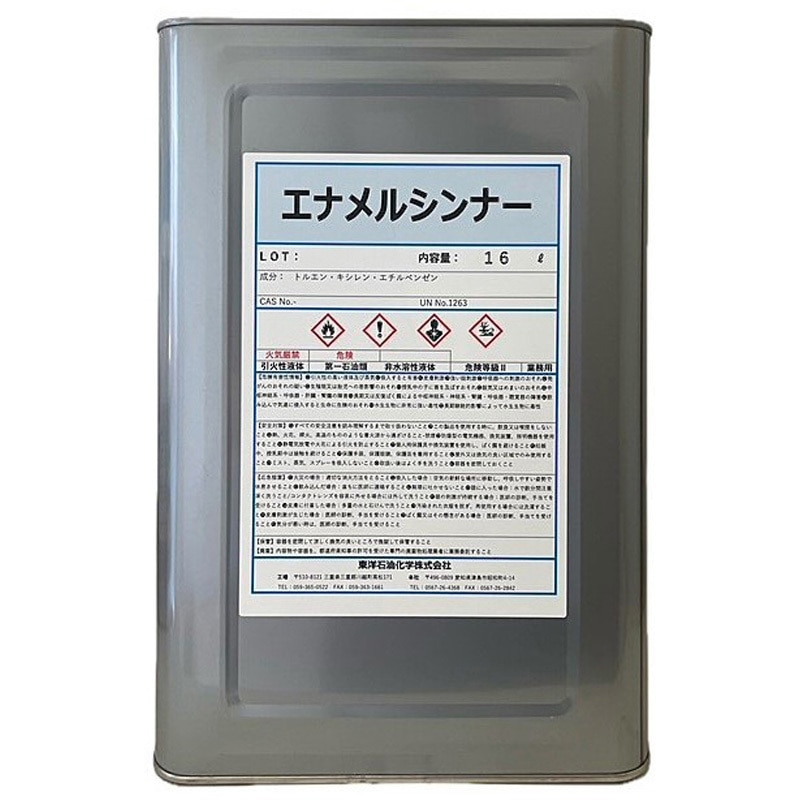 カラメル1 Zodiac Iconic ZMX 01 Men's Quartz Watch ZO8500 for sale online | eBay