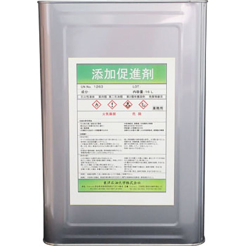 添加促進剤 1缶(16L) 東洋石油化学 【通販モノタロウ】
