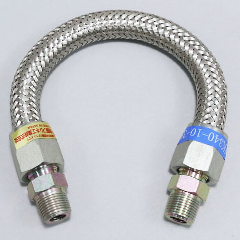 ミ*ト様 デコタミン スーパーフレキシブル高圧ホース 3/8 NPT 22m ミ*ト様 デコタミン スーパーフレキシブル高圧ホース 3/8 NPT